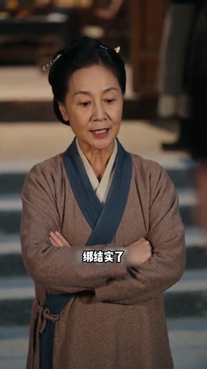 头七霜（72集）追短剧太上头了