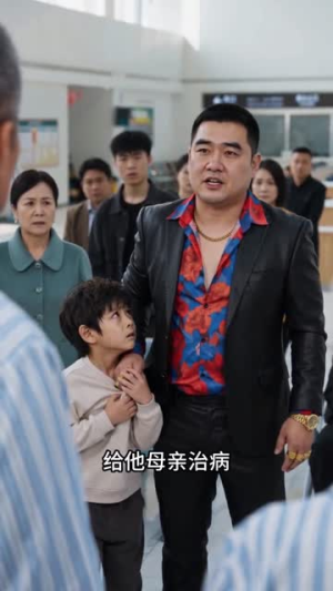 隐婚妈咪的归途(60集) 隐婚妈咪的归途(60集)精彩连连免费看