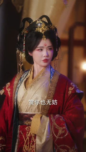 金牌九千岁,一切从成为太监开始(81集) 金牌九千岁,一切从成为太监开始(81集)原创精彩短剧