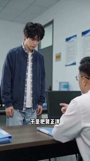 少女清醒自带星光(43集) 少女清醒自带星光(43集)每天短剧分享