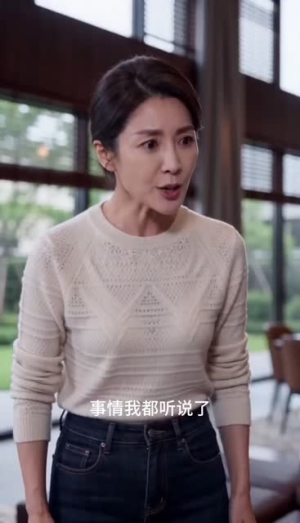 收回资助后,她原形毕露(67集) 收回资助后,她原形毕露(67集)最后的大结局