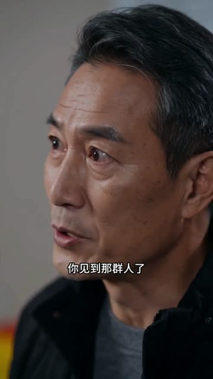 正道直行:初心永不忘(40集) 正道直行:初心永不忘(40集)短剧小说在线看