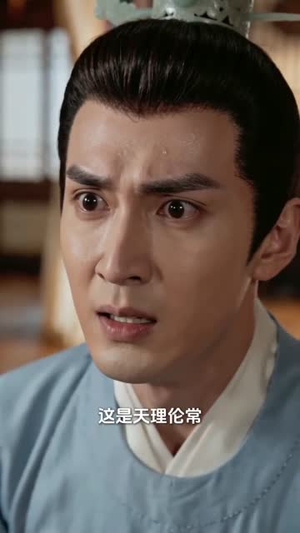 一品诰命，老太君重生侯府威武（66集）网络小短剧