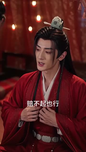 冲喜王妃她又能吃又能打（32集）最火短剧热播中