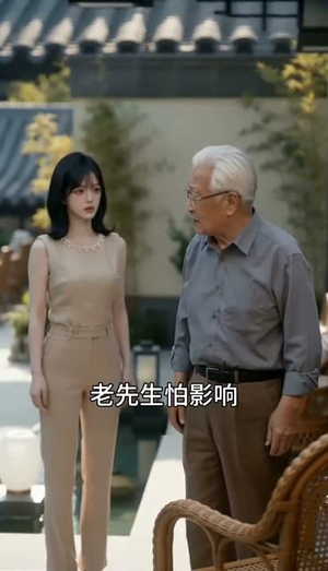 家教姐姐美又飒（70集）在哪个平台看好