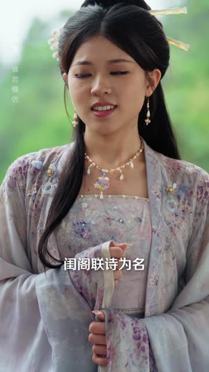 穿成侯门恶母我反手扇醒世子（80集）火爆短剧热播中