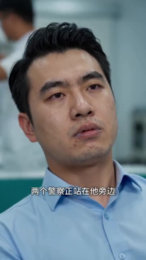 晨光里的选择（47集）热门短剧分享