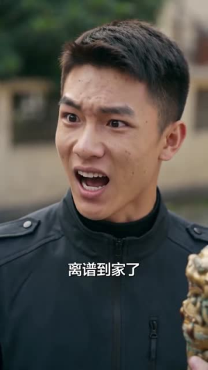 我契约宠是钟馗（80集）高质量短剧推荐