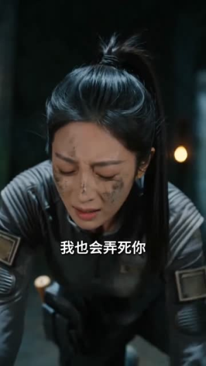 直播考古:邪物别过来(84集) 直播考古:邪物别过来(84集)独家资源免费看