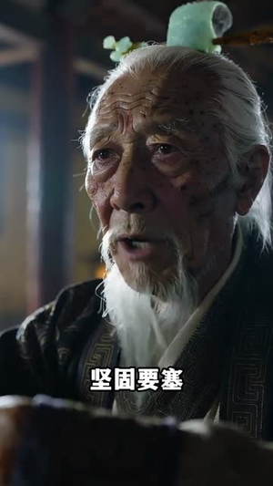 秦始皇一统六国(32集) 秦始皇一统六国(32集)夸克网盘在线看