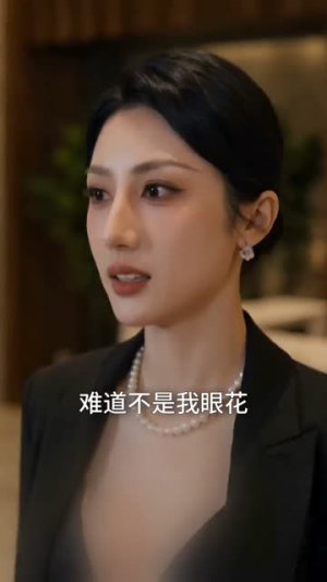 我家井里有条龙第二季(71集) 我家井里有条龙第二季(71集)追短剧看全集