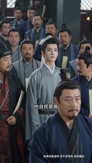 棋遇良缘(37集) 棋遇良缘(37集)精彩短剧后续