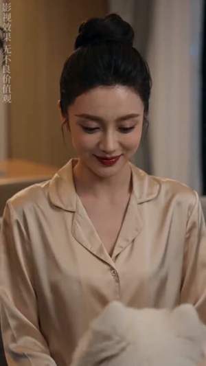 与光同尘,共赴余生(69集) 与光同尘,共赴余生(69集)精彩短剧分享