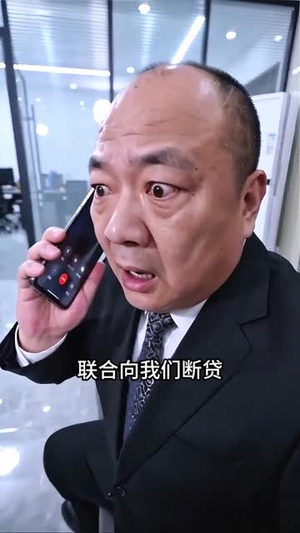 龙王归处皆安宁(41集) 龙王归处皆安宁(41集)最热门短剧来了