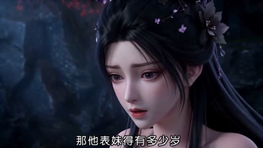 错遇光烬(26集) 错遇光烬(26集)短剧解说热门