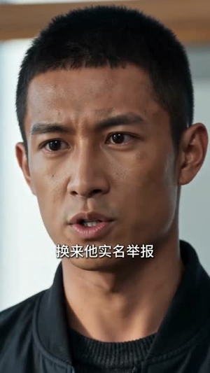 说我拉黑车？当我停跑后全厂慌了（55集）精彩短剧分享。