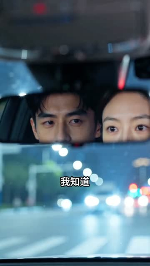 缘尽方知(42集) 缘尽方知(42集)超好看的短剧
