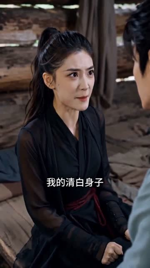 离婚后，我双穿两界做仙帝（40集）热门火爆短剧