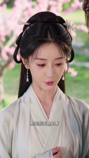 姨娘大牢里风景更好(45集) 姨娘大牢里风景更好(45集)完整版免费观看