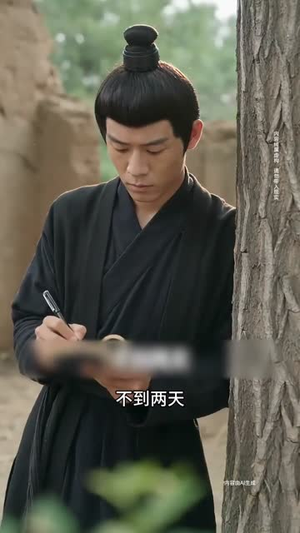 一语定乾坤(40集) 一语定乾坤(40集)免费短剧全集看