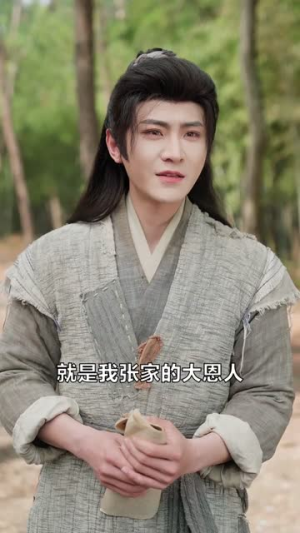 六女背叛后,我觉醒了(80集) 六女背叛后,我觉醒了(80集)短剧介绍