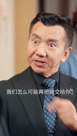 余生漫漫不遇你（56集）一个短剧看全集
