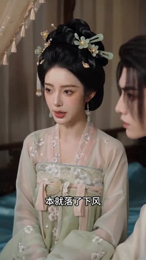 唯有暖阳照寒夜(101集) 唯有暖阳照寒夜(101集)精彩短剧后续