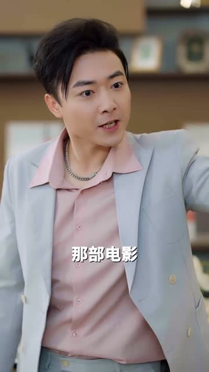 高冷校花救济我，我靠贴贴成神豪（80集）追短剧关注我