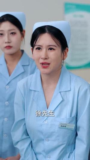 我爸走后,留下二十四万六账单(50集) 我爸走后,留下二十四万六账单(50集)超火热门短剧