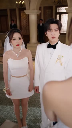 女兄弟是学人精，她直接叫停婚礼（55集）热播短剧推荐