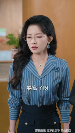 从保安到首富,全靠骗子助攻(80集) 从保安到首富,全靠骗子助攻(80集)短剧太好看