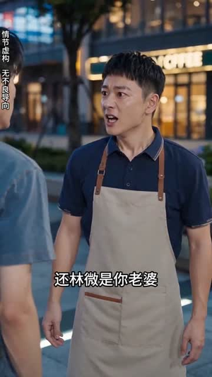 前夫已注销我带婆婆跑(40集) 前夫已注销我带婆婆跑(40集)好看的短剧电影