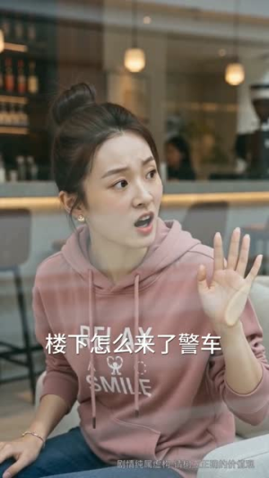 全家一起搬，商圈大换血（60集）红果免费短剧