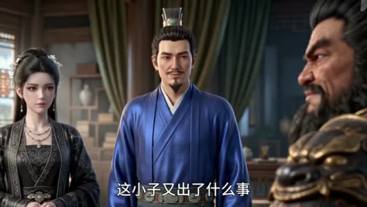三国:被貂蝉捡回家,开局十倍速我直接起飞(72集) 三国:被貂蝉捡回家,开局十倍速我直接起飞(72集)剧好看短剧推荐