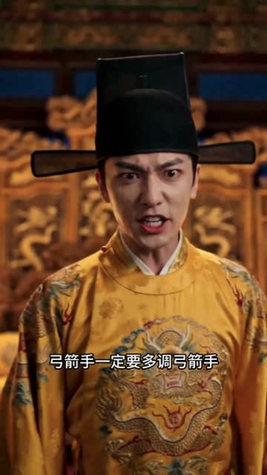 得知只剩七天寿命，长公主放飞自我了（53集）精彩短剧上线