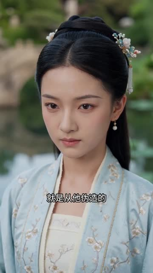 凤择天下(50集) 凤择天下(50集)全集免费观看