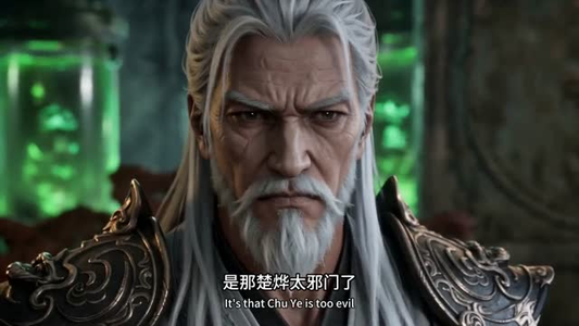 万界御龙:绝脉少年跨界抓龙(58集) 万界御龙:绝脉少年跨界抓龙(58集)红果免费看短剧