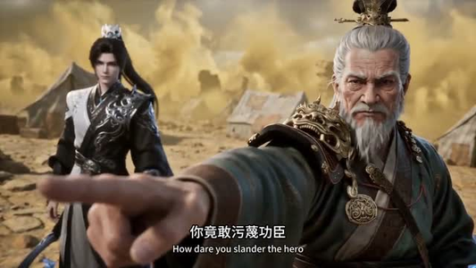 一念神武,一念情深(64集) 一念神武,一念情深(64集)好看到停不下来