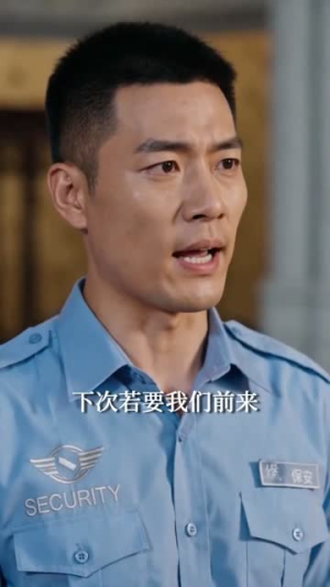 错爱成婚:我不是没人要(41集) 错爱成婚:我不是没人要(41集)最后的大结局