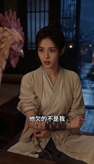 仙帝落难被我捡回家(59集) 仙帝落难被我捡回家(59集)热门短剧来袭