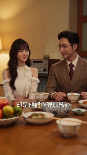 风月不渡旧人心(60集) 风月不渡旧人心(60集)我全都看完了