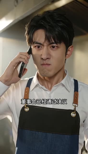 开局一锅铁锅炖,婆婆馋哭了(56集) 开局一锅铁锅炖,婆婆馋哭了(56集)短剧免费看全集