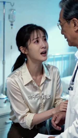 不服输的辣妹子(60集) 不服输的辣妹子(60集)好看上头短剧
