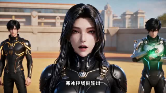 血量亿倍增幅，被当成废物异能（77集）哪个网站可以看