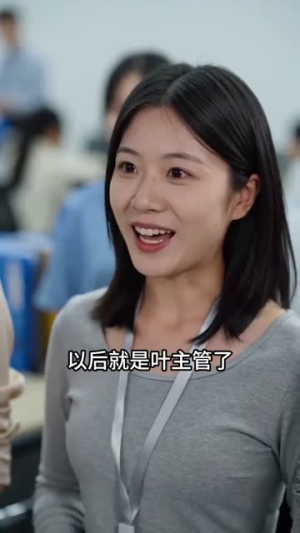 借出去的信任收不回的车(68集) 借出去的信任收不回的车(68集)热门火爆短剧