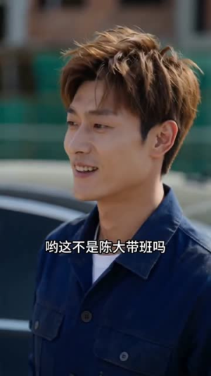 被夺权后我成了基建大佬(39集) 被夺权后我成了基建大佬(39集)好看短剧推荐