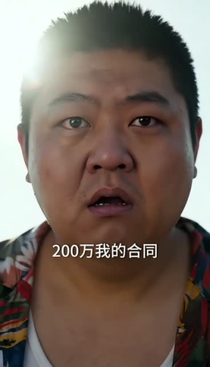 风起山林之退蛇守村(61集) 风起山林之退蛇守村(61集)夸克网盘在线看