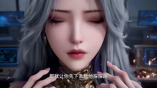 地府销冠抓诡王（48集）短剧推荐更新中