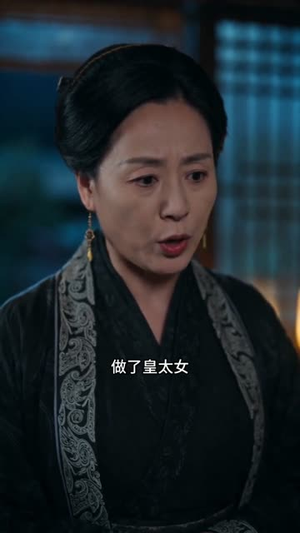 死对头失忆成我夫君(53集) 死对头失忆成我夫君(53集)短剧中追到爽