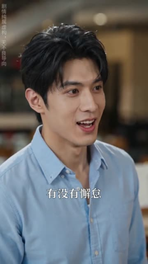 辞职后，他们才知道谁是老板（45集）最新热剧免费看